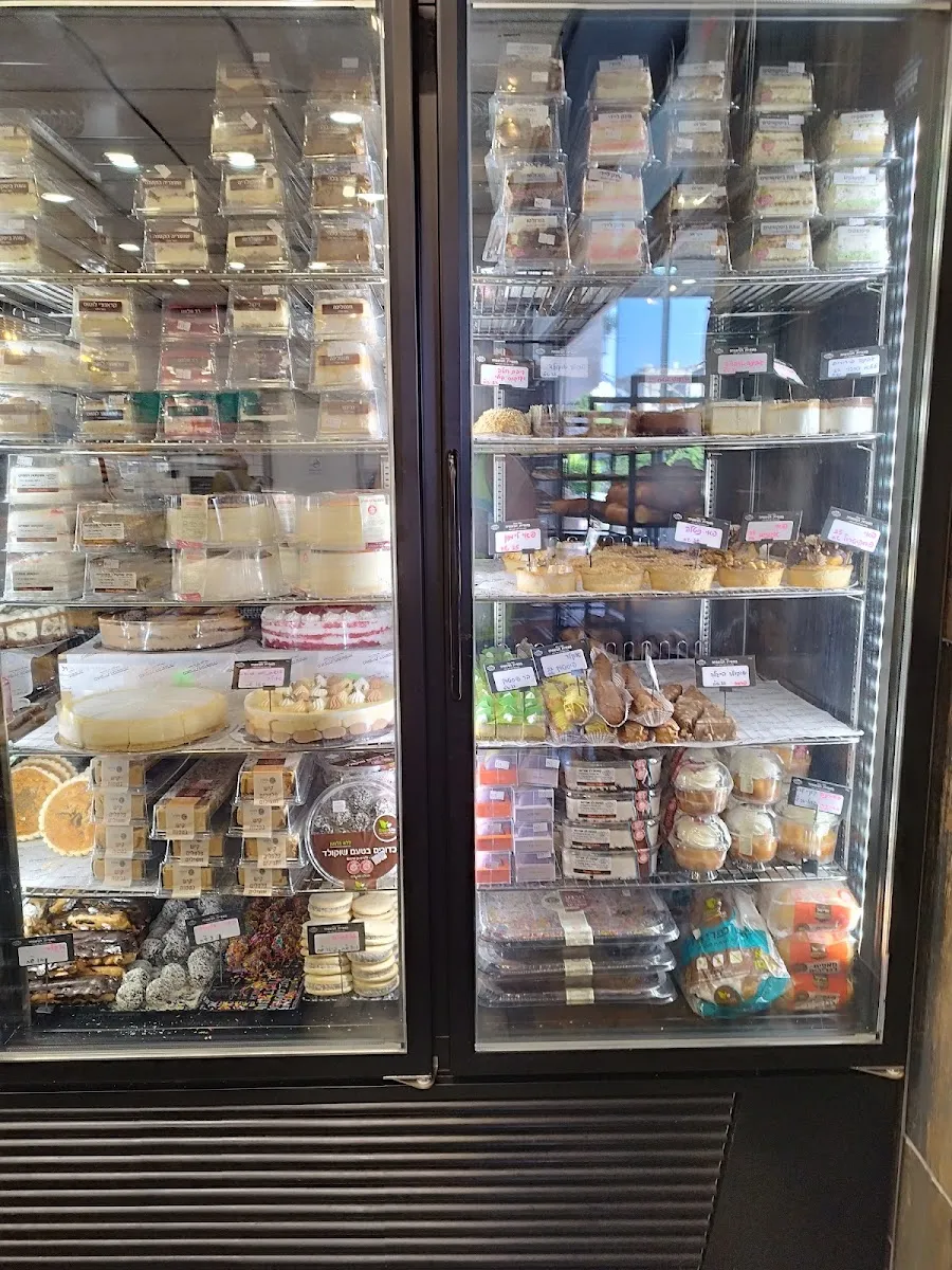 Family Bakery (HaRoe) — foto 4