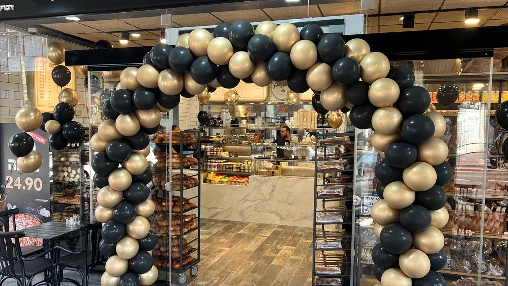 Family Bakery (HaRoe) — foto 6