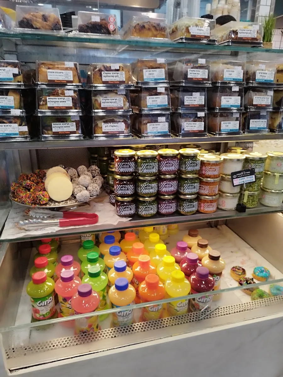 Family Bakery (HaRoe) — foto 8