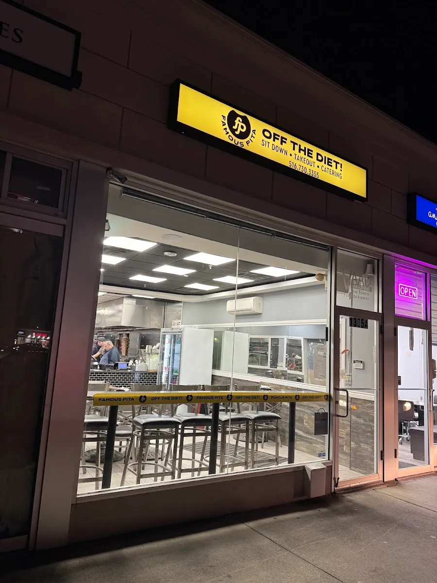 Famous Pita — photo 5