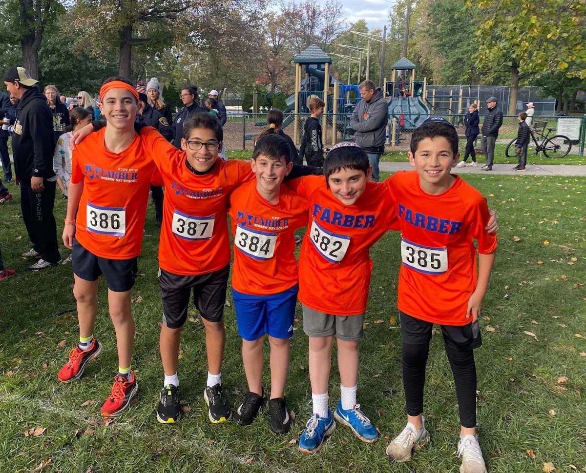 Farber Hebrew Day School — foto 8