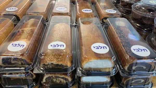 Farin Bakery — photo 9