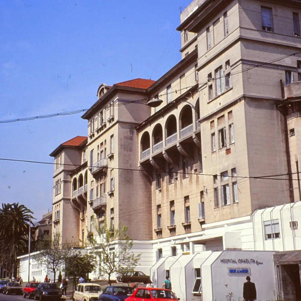 Farmacia del Hospital Israelita — foto 5