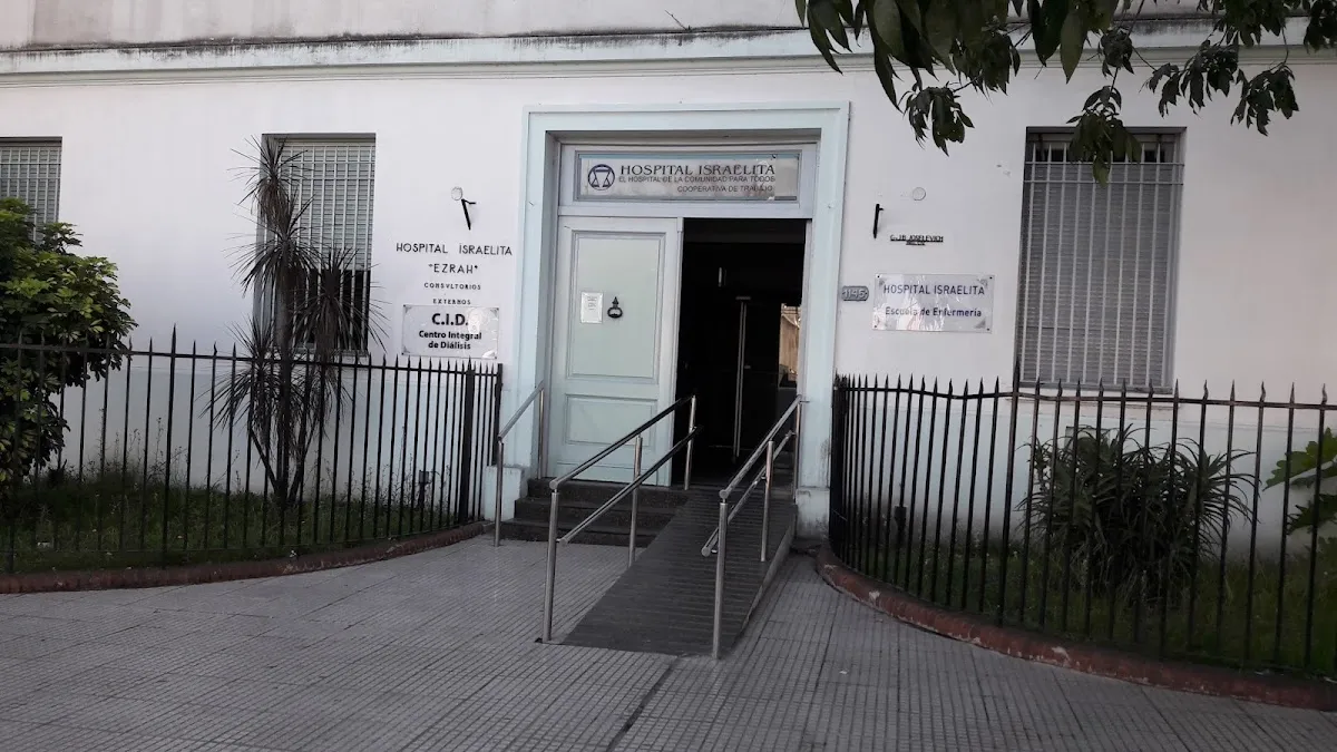Farmacia del Hospital Israelita — foto 6