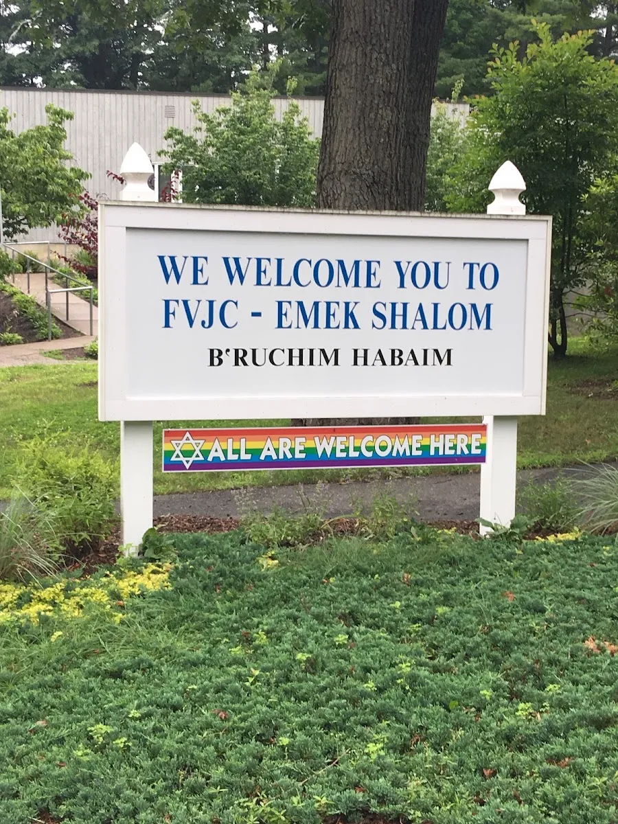 Farmington Valley Jewish Congregation (Emek Shalom) — foto 4
