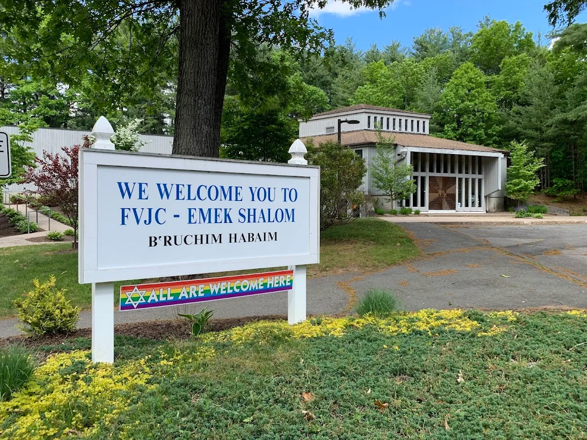 Farmington Valley Jewish Congregation (Emek Shalom) — foto 7
