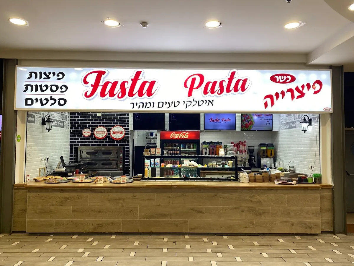Fasta Pasta