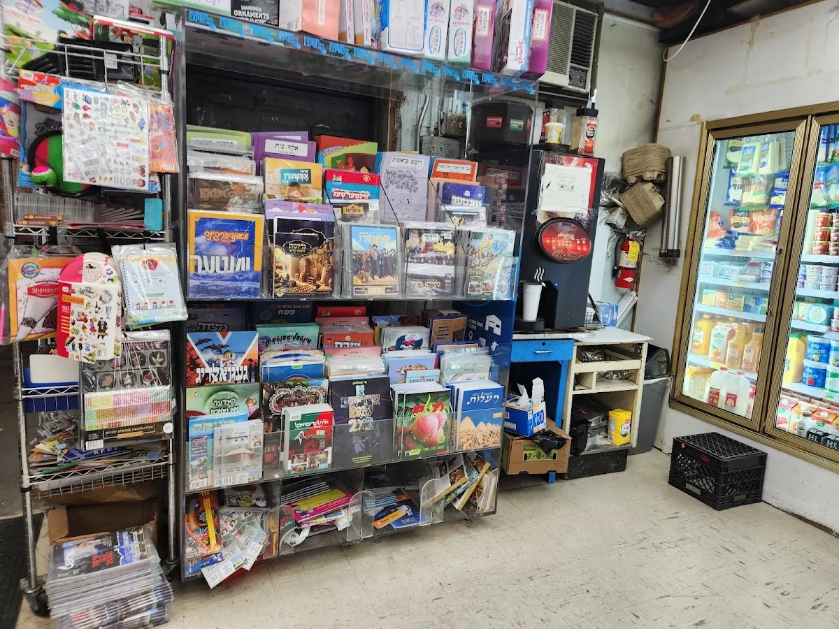 Feders Supermarket — foto 4