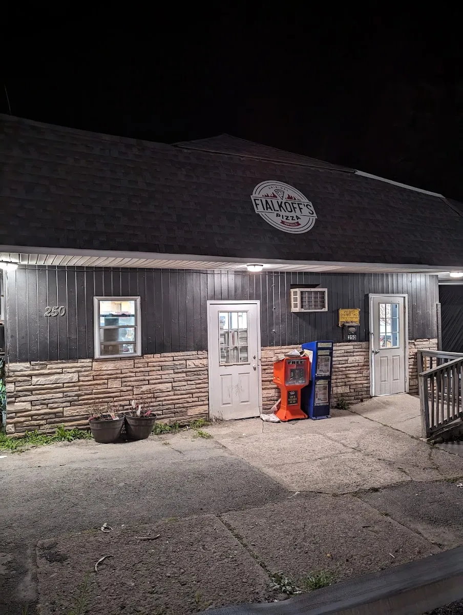 Fialkoff's Kosher Pizza