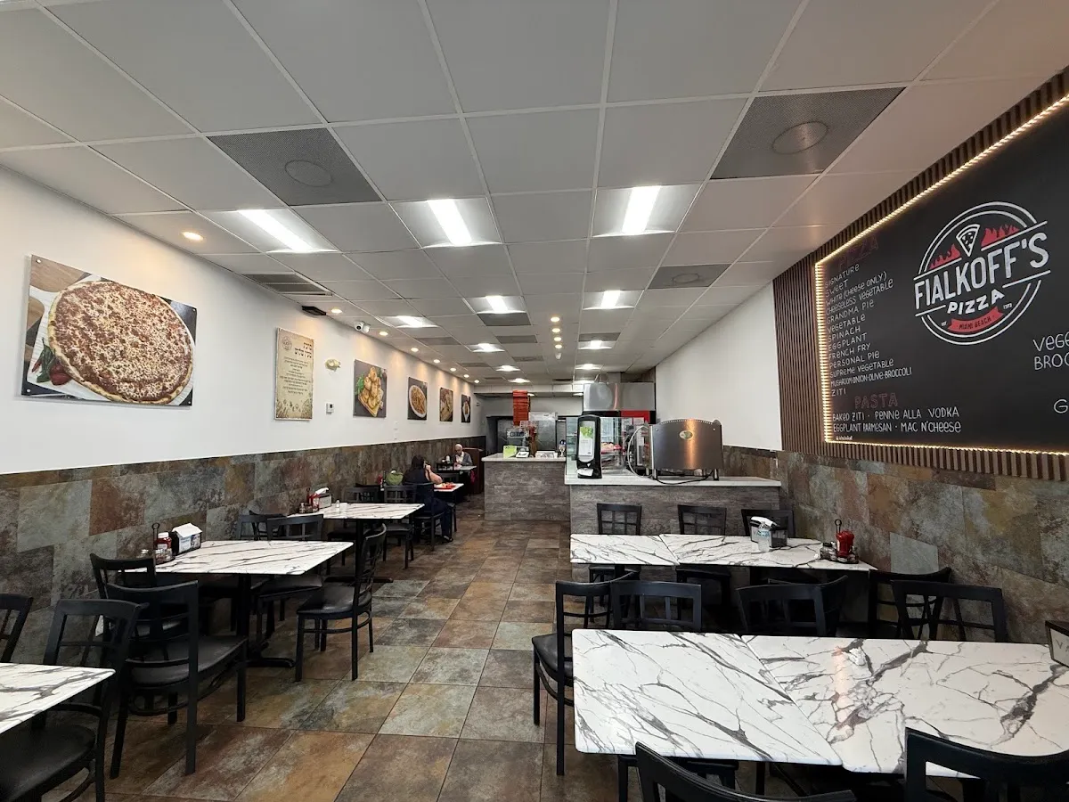 Fialkoffs Kosher Pizza (Miami Beach)