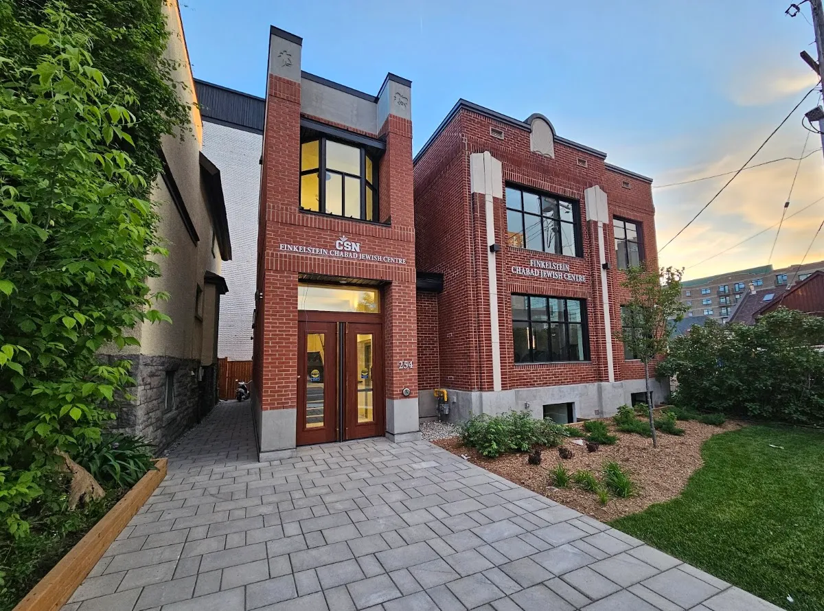 Finkelstein Chabad Jewish Centre