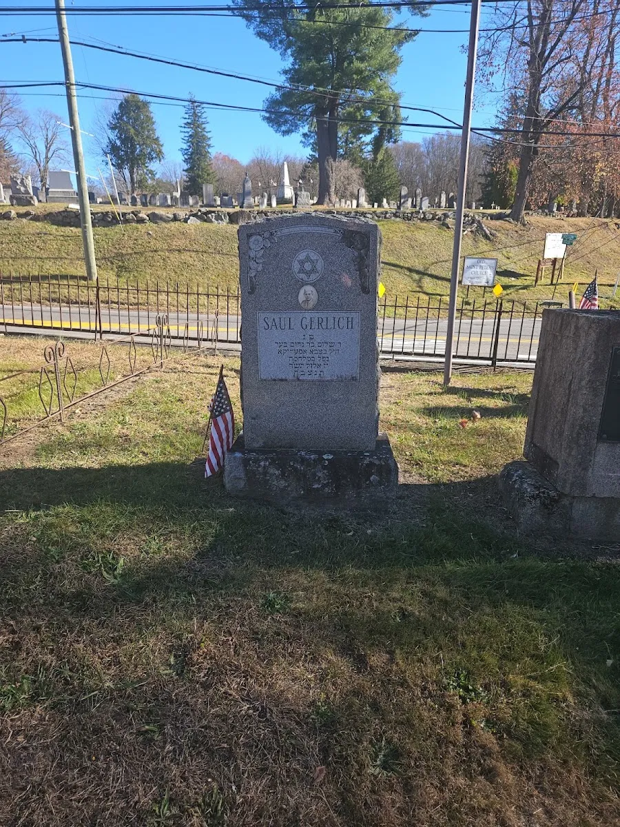 First Hebrew Congregation Cemetery