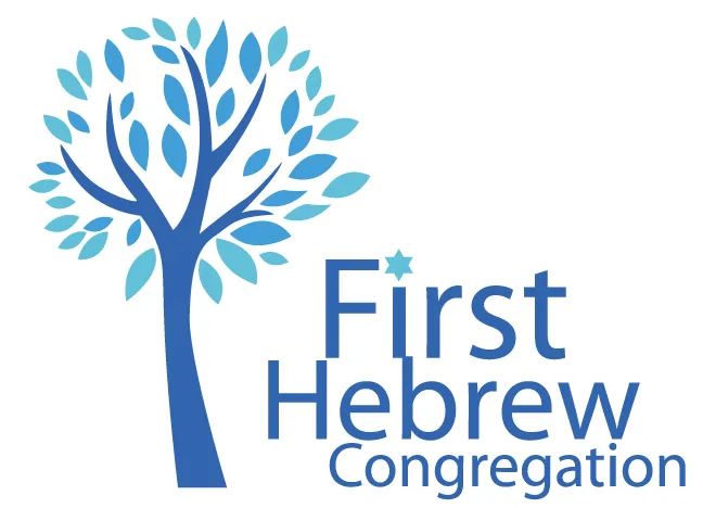 First Hebrew Congregation — photo 6
