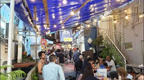 Fish and Chips Market (Dgei Eli) — photo 4