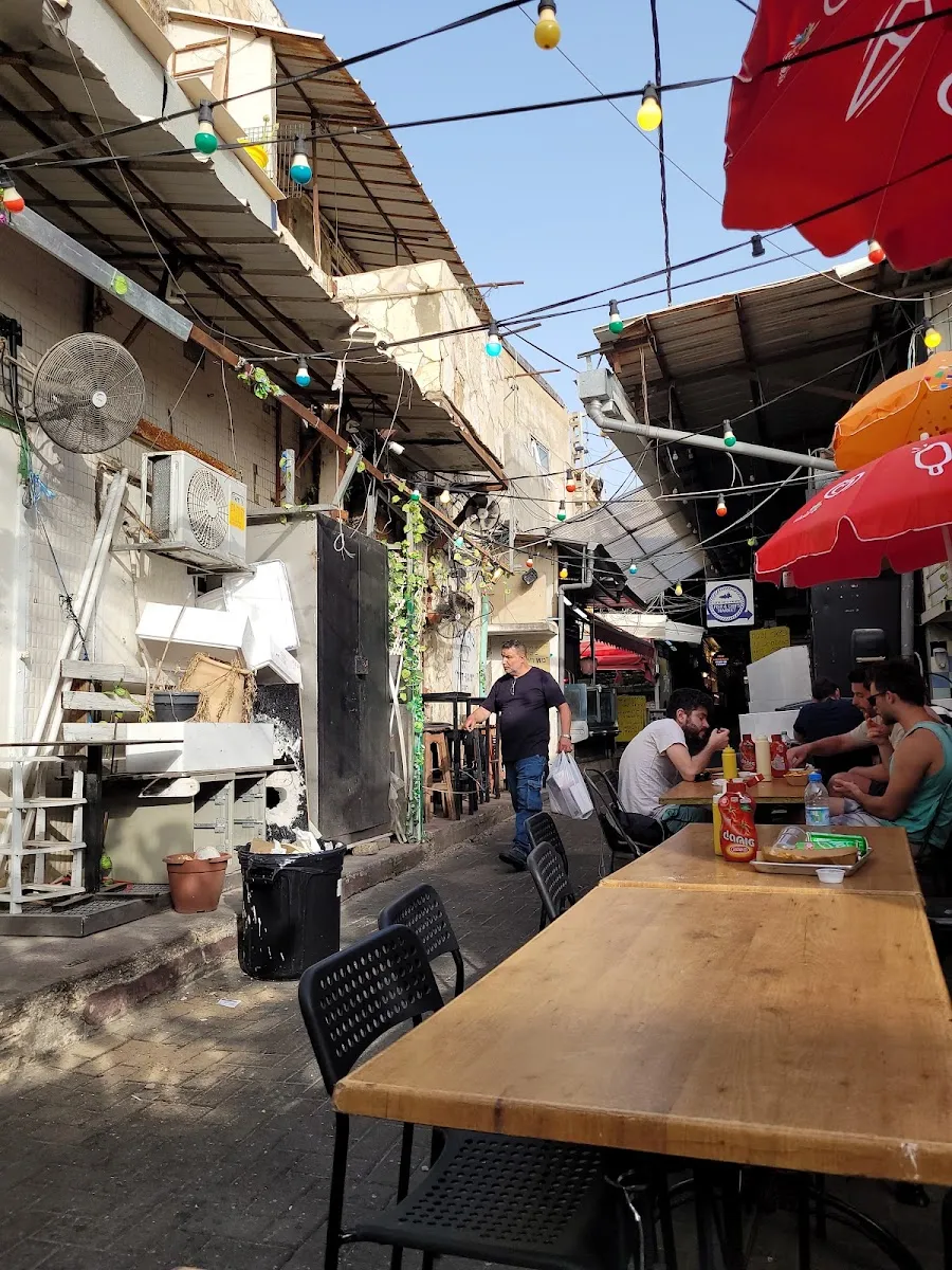 Fish and Chips Market (Dgei Eli) — photo 5