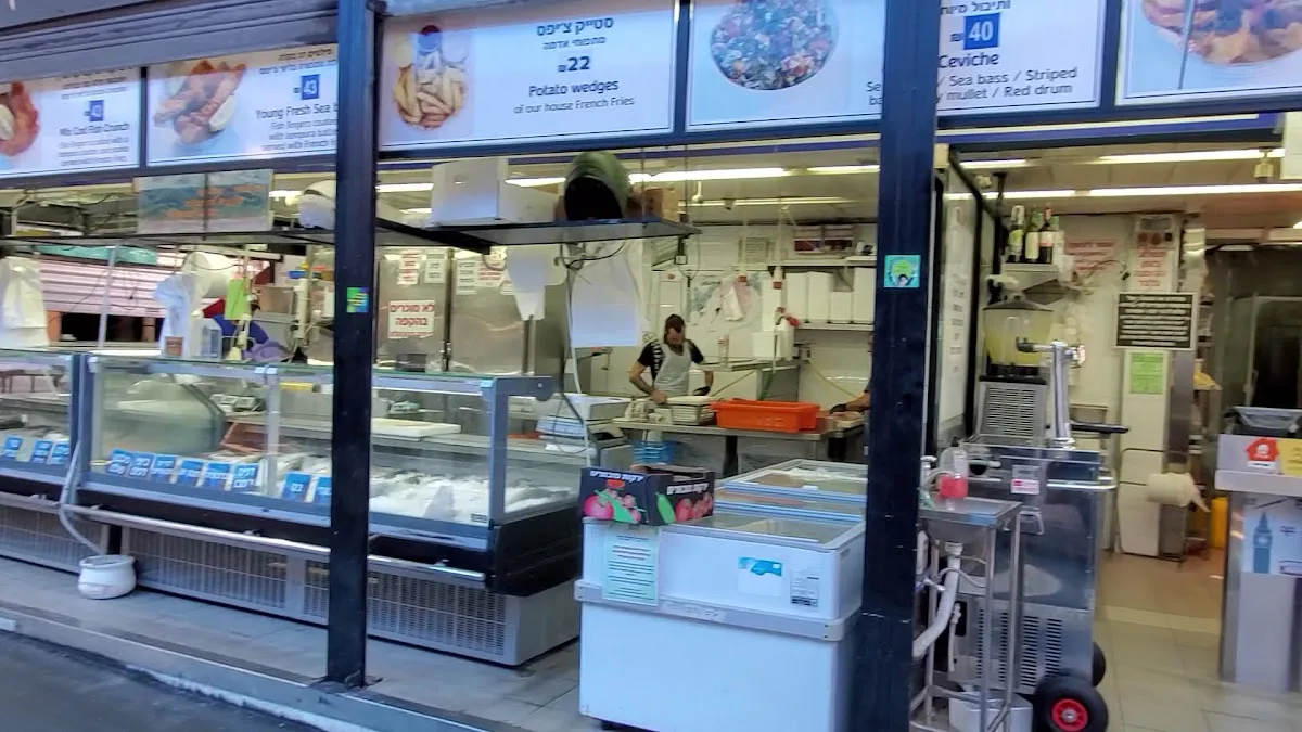 Fish and Chips Market (Dgei Eli) — photo 6