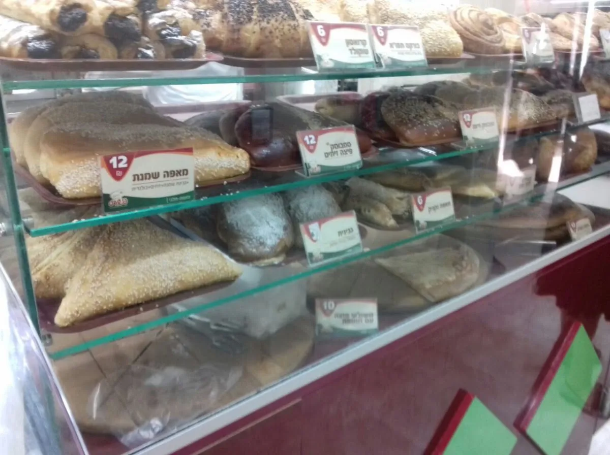 Fisher's Pizza — photo 3