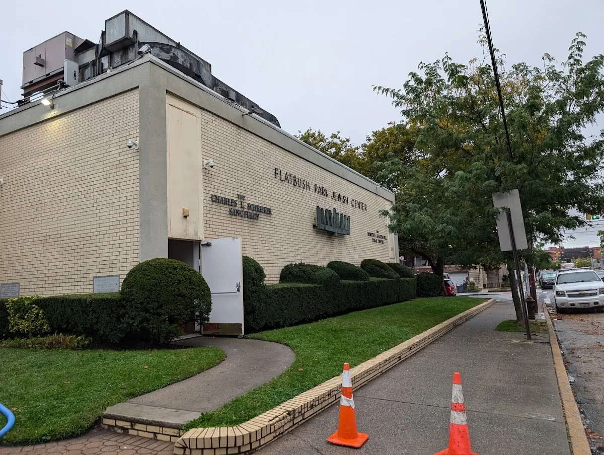 Flatbush Park Jewish Center — foto 4