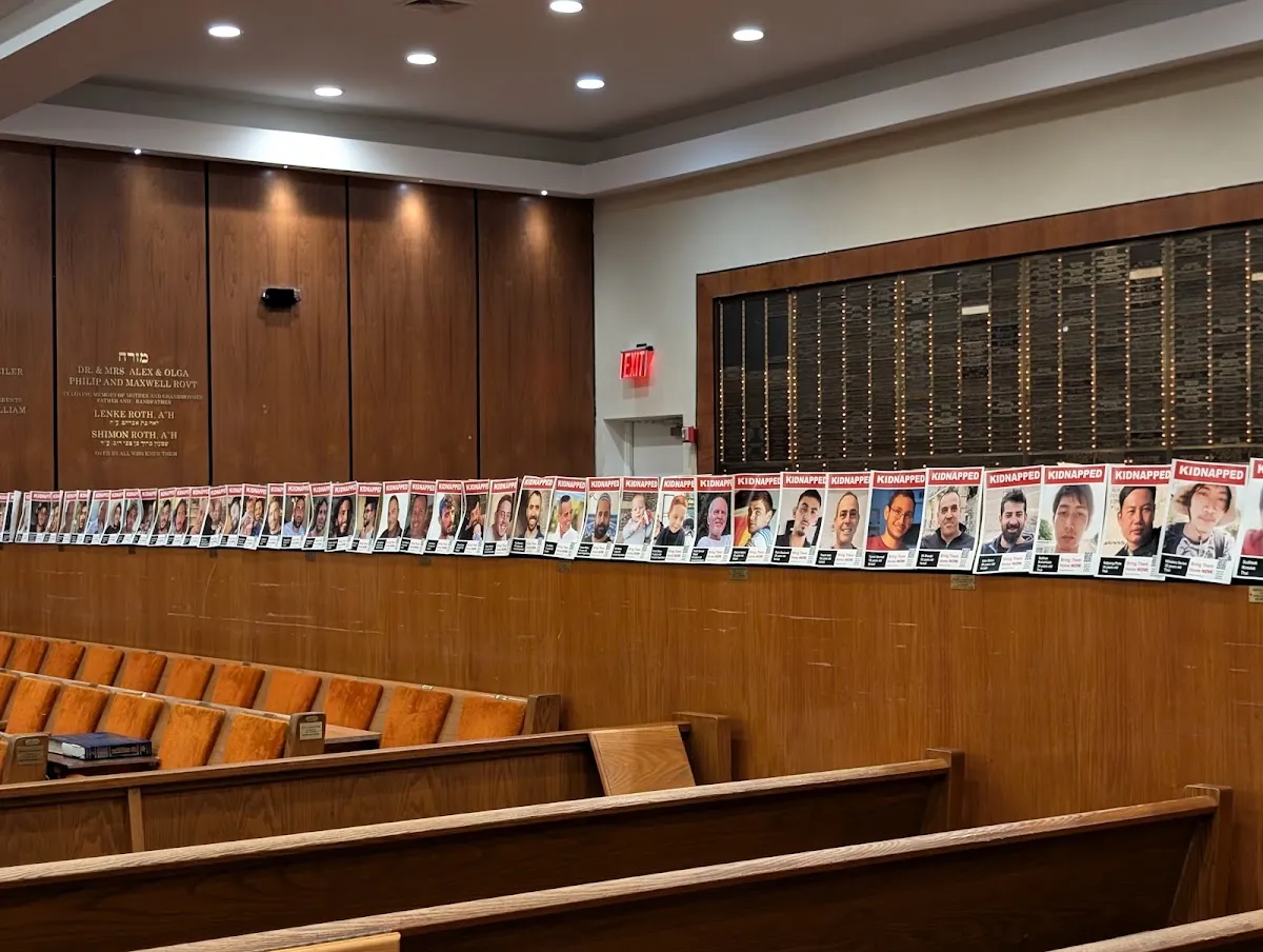 Flatbush Park Jewish Center — foto 5