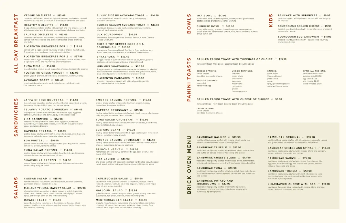 Florentin Bakery — foto 2