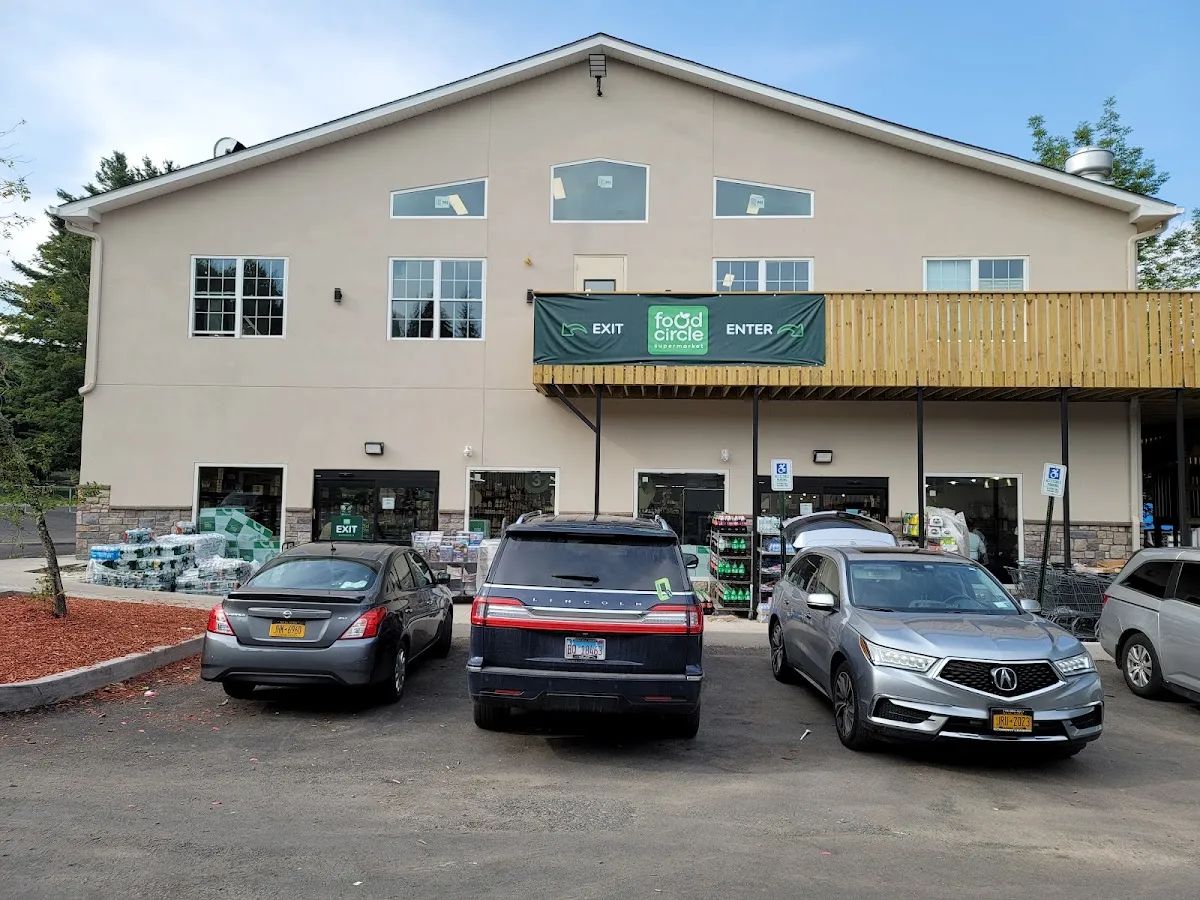Food Circle Supermarket — photo 3
