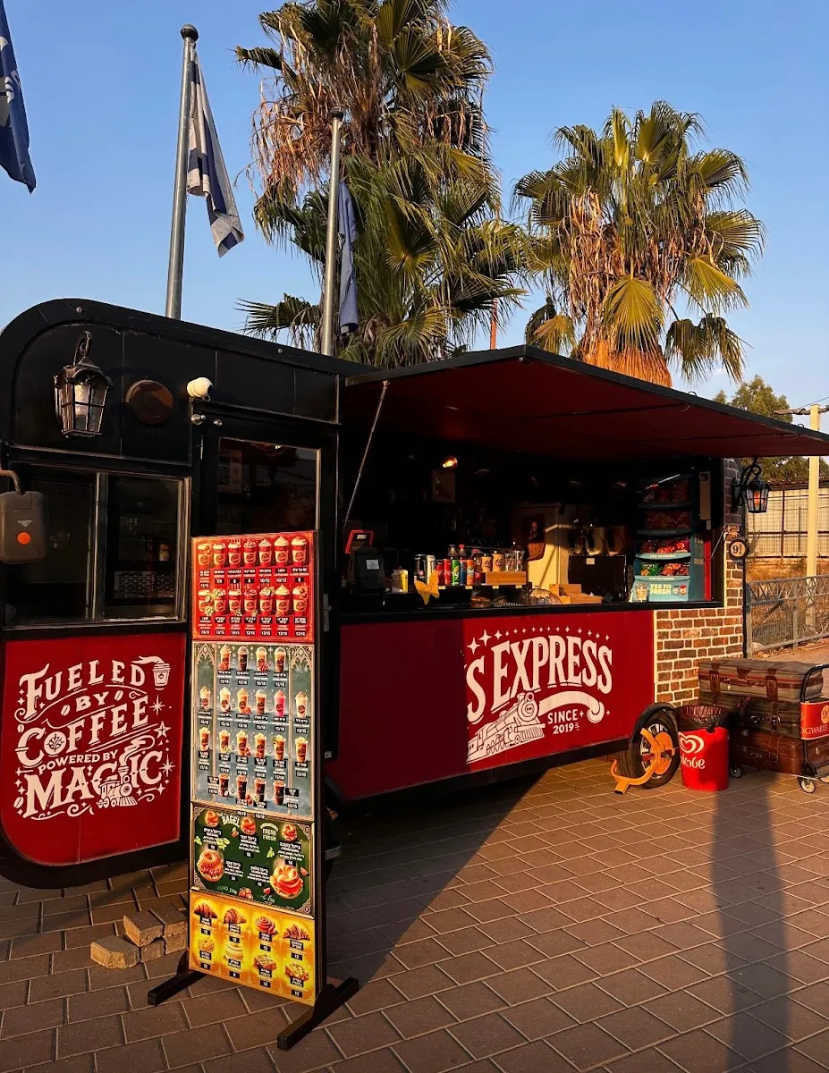 Foodtruck HaRakevet