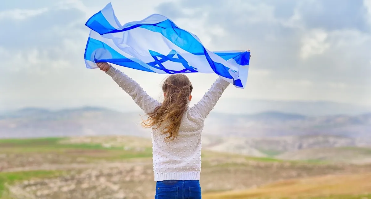 Förenade Israelinsamlingen - Keren Hayesod