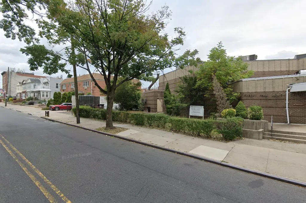 Forest Park Jewish Center — photo 3