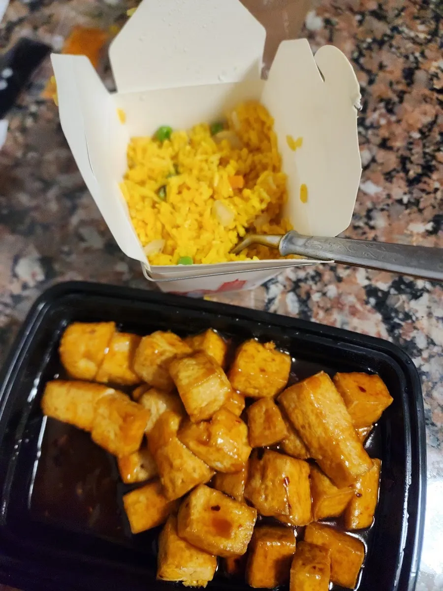Fortune Glatt Kosher Chinese Take Out — photo 8