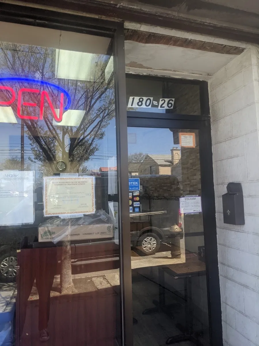 Fortune Glatt Kosher Chinese Take Out — photo 10