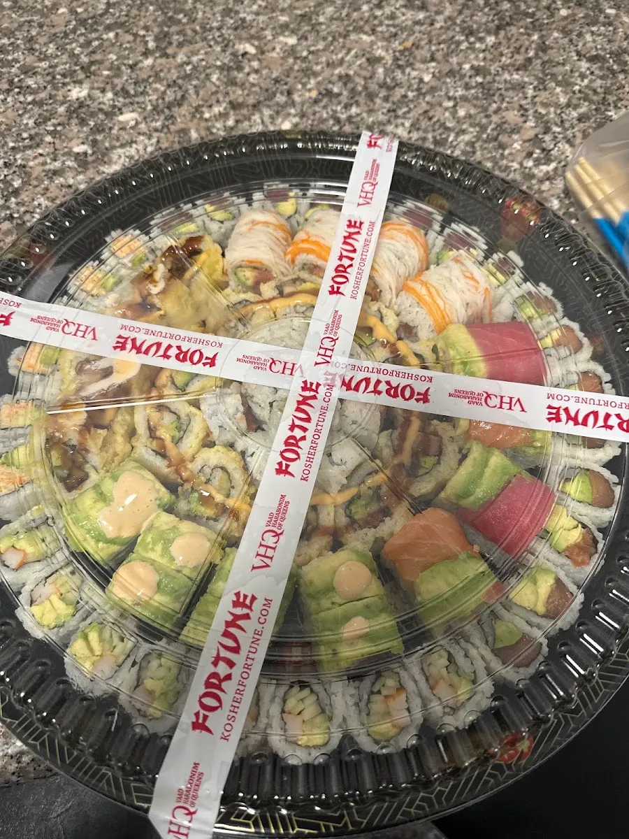 Fortune Sushi — foto 7