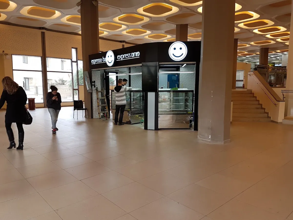 Forum Express (Mount Scopus) — foto 2