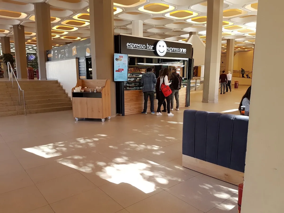Forum Express (Mount Scopus) — foto 7