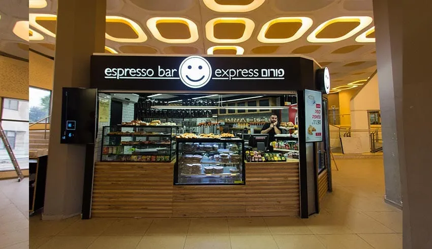 Forum Express (Mount Scopus) — foto 8