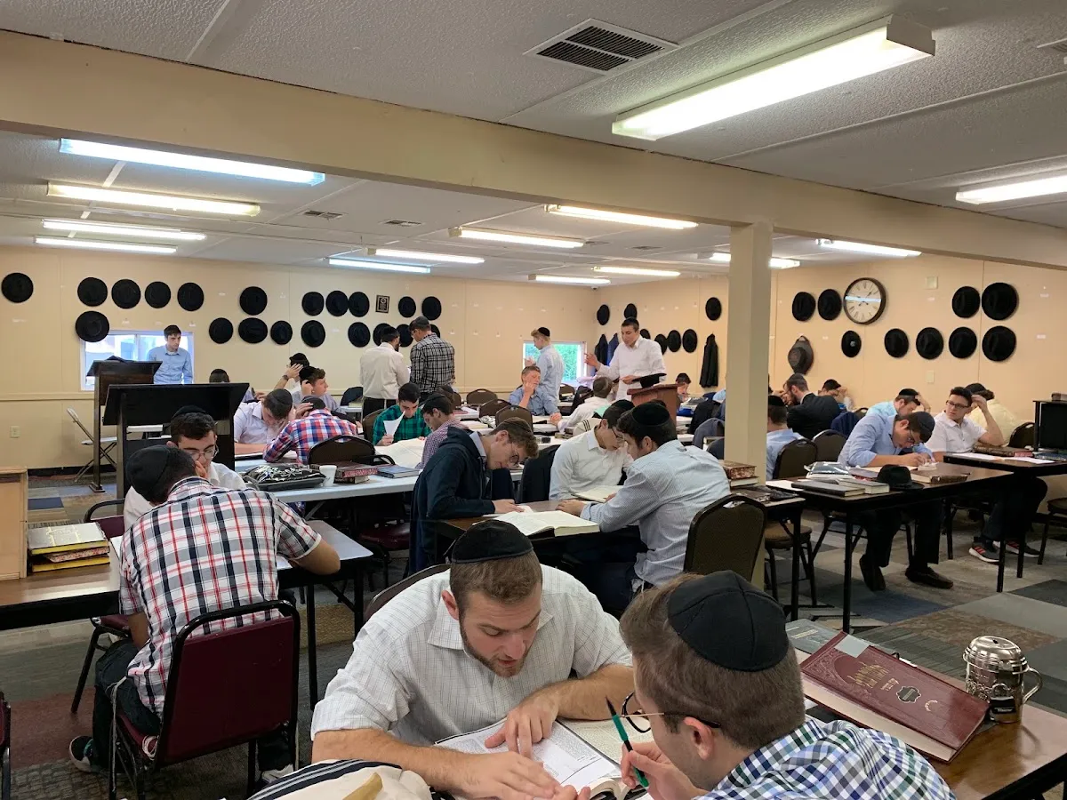 Foxman Torah Institute — photo 2