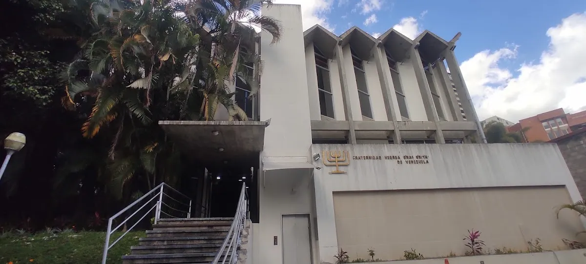 Fraternidad Hebrea B'Nai B'Rith — foto 3