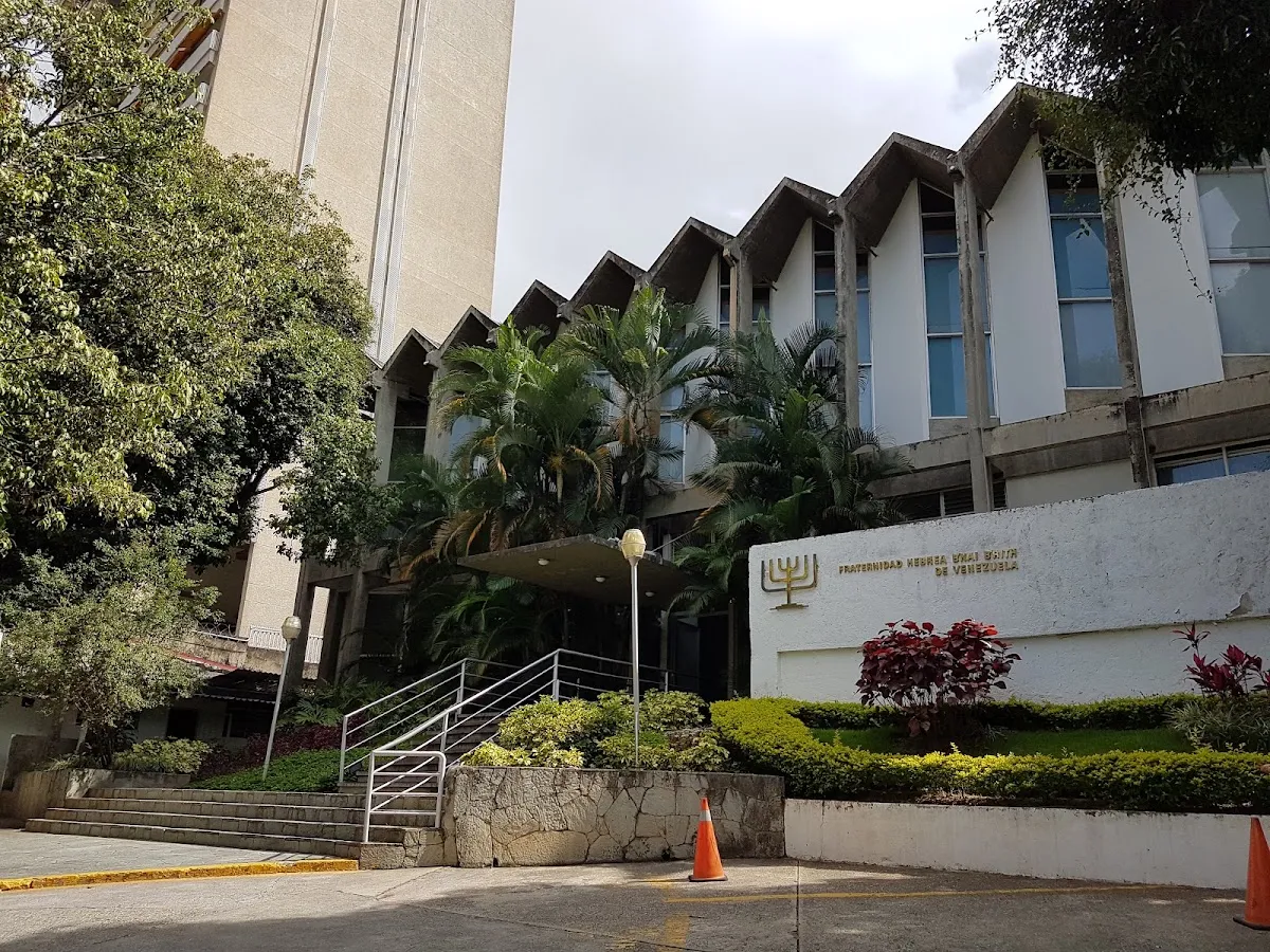 Fraternidad Hebrea B'Nai B'Rith — foto 4