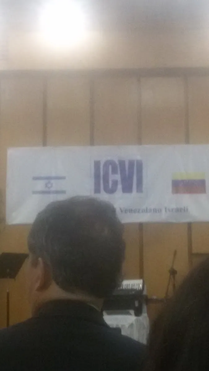 Fraternidad Hebrea B'Nai B'Rith — foto 7