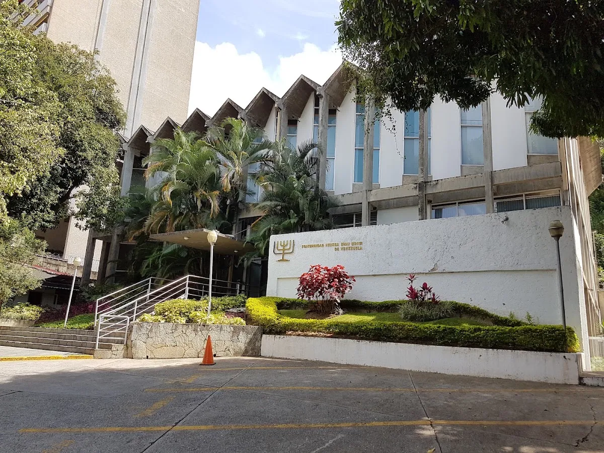 Fraternidad Hebrea B'Nai B'Rith — foto 10