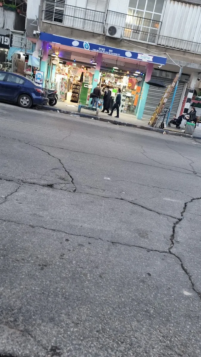 Fresco — foto 3