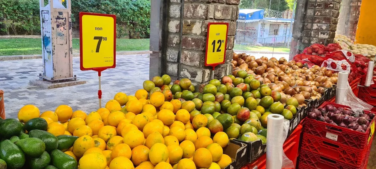 Fresh Market (Haifa) — foto 3