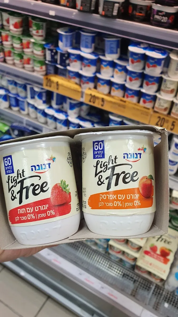Fresh Market (Haifa) — foto 6