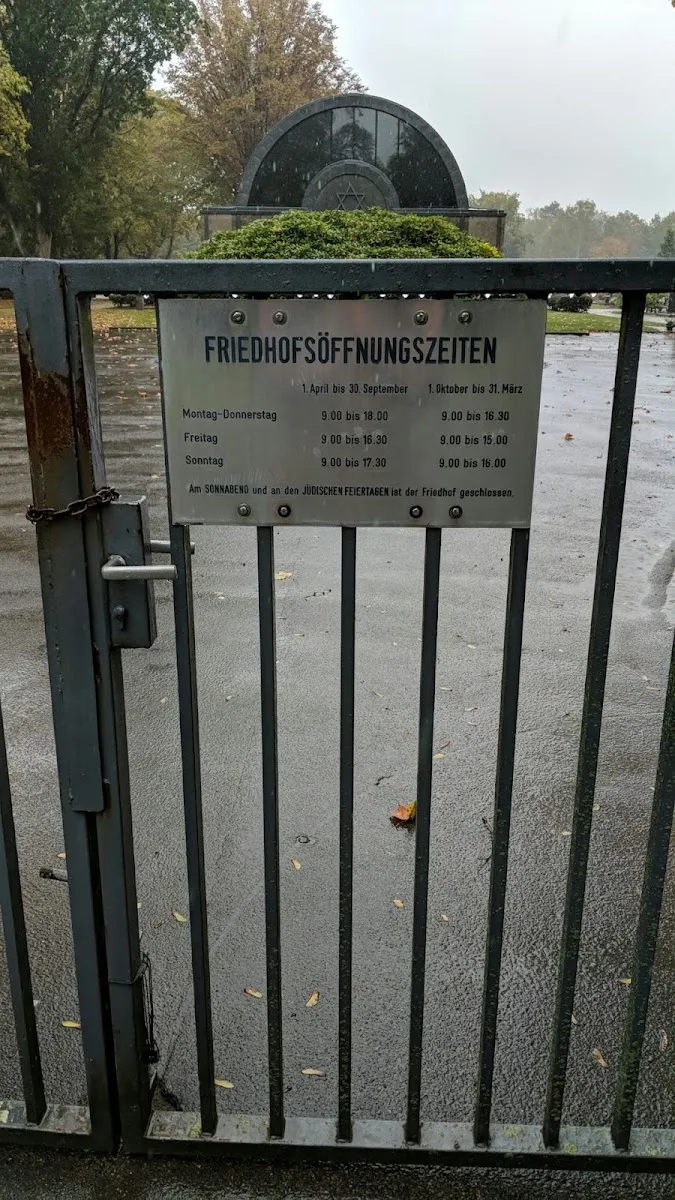 Friedhof der Jüdischen Gemeinde Düsseldorf — photo 5