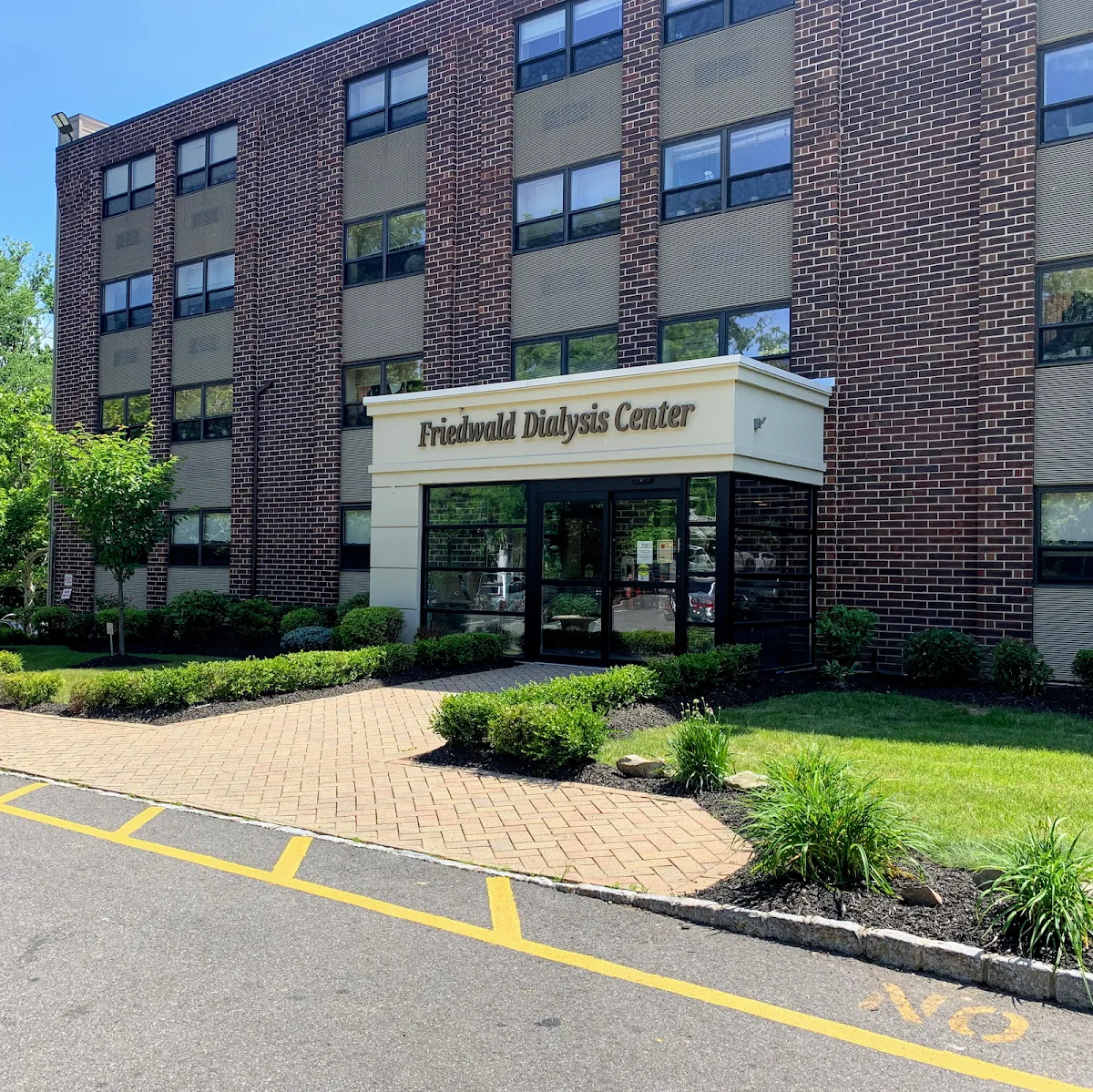 Friedwald Center for Rehabilitation & Nursing — foto 2