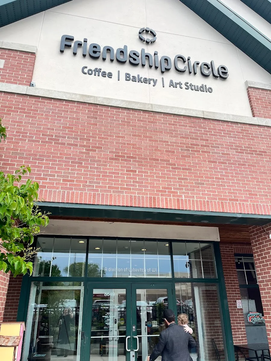 Friendship Circle Cafe and Bakery — photo 9