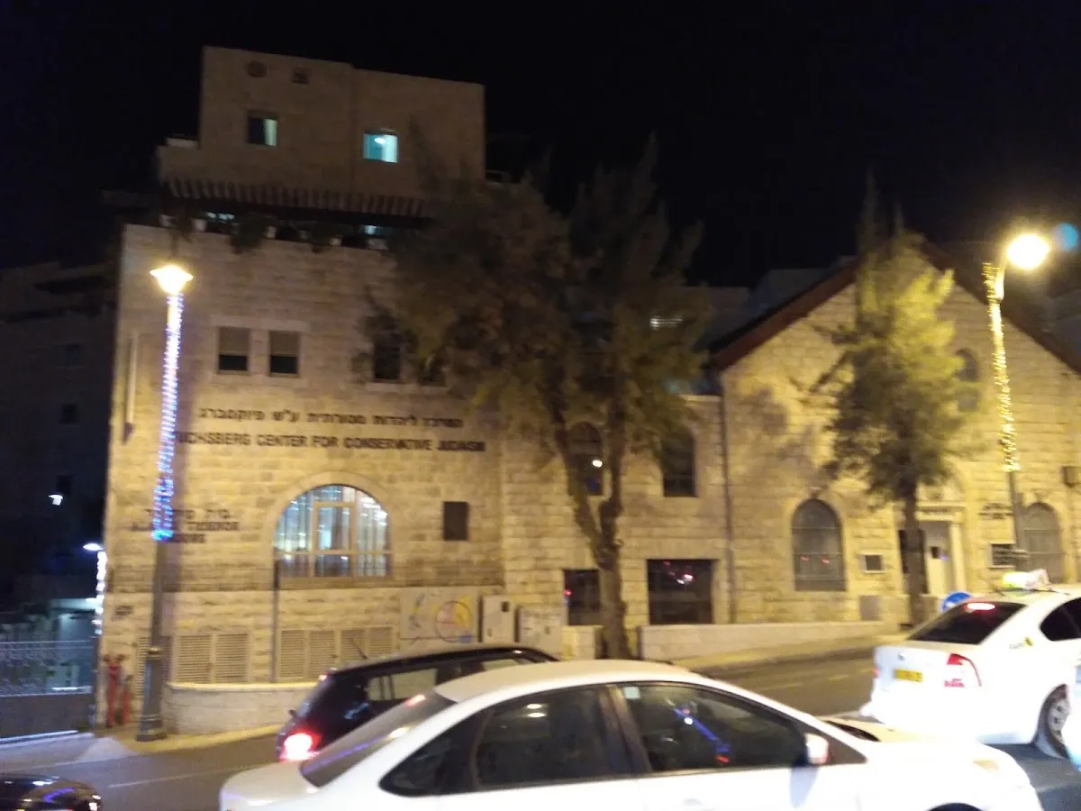Fuchsberg Jerusalem Center — foto 7