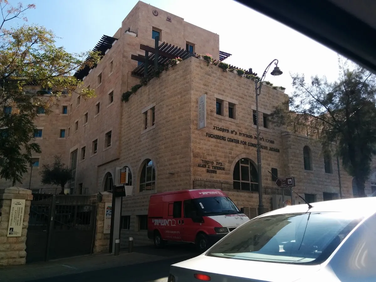 Fuchsberg Jerusalem Center — foto 9