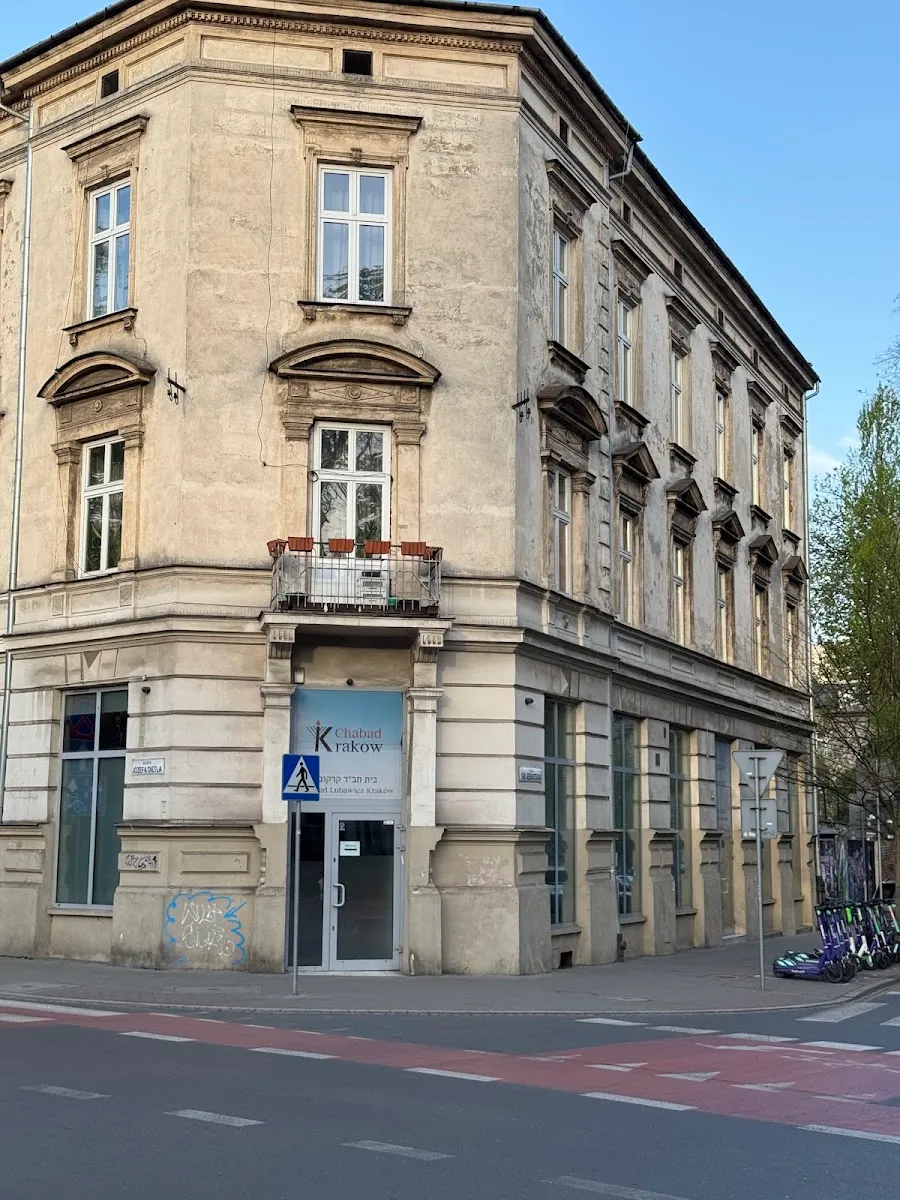 Fundacja Judaica Centrum Kultury Żydowskiej — foto 6