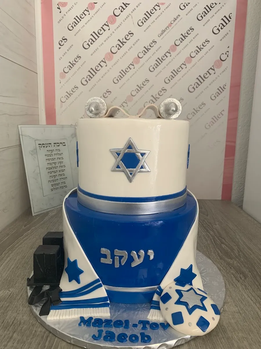 Gallery of Cakes — foto 10