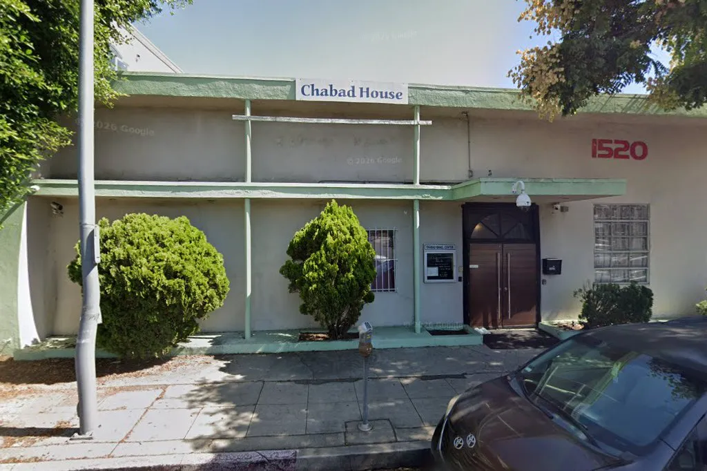 Gan Chabad Preschool